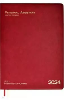 Ежедневник датированный на 2024 год Шеврет глосс, бордо, А4+, 120 листов