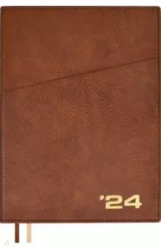 Ежедневник датированный на 2024 год Шеврет глосс, коричневый, А5+, 176 листов