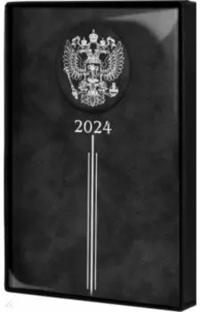 Ежедневник датированный на 2024 год Тиволи, черный, А5, 176 листов