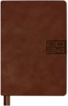 Ежедневник датированный на 2024 год Тиволи глосс, коричневый, А5, 176 листов