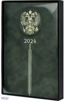 Ежедневник датированный на 2024 год Тиволи, зеленый, А5, 176 листов