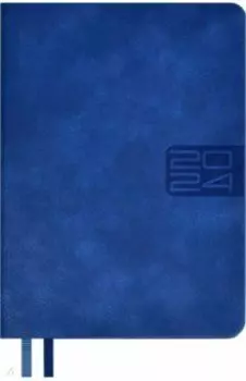 Ежедневник датированный на 2024 год Тиволли глосс, голубой, А6+, 176 листов