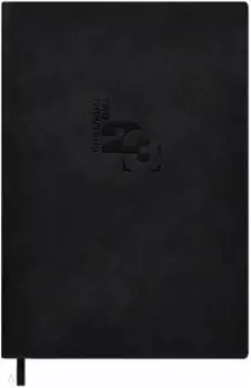 Ежедневник датированный Тиволи. Чёрный, А5, 176 листов