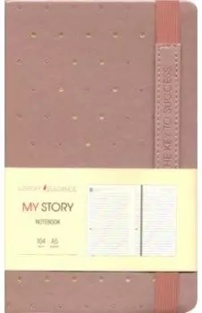 Ежедневник недатированный 104 листа "Шампанское" (ЕКФМС52010404)