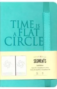 Ежедневник недатированный 136 листов "SEGMENTS" Мятный (ЕКС52013604)