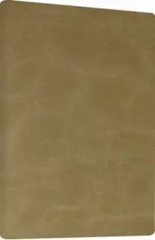 Ежедневник недатированный 96 листов, А6 "Mod" мягкая обложка (AZ925/light-brown)