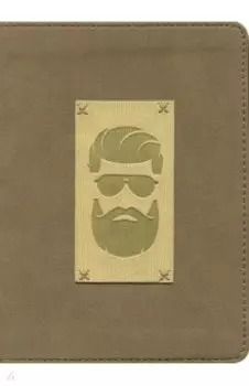 Ежедневник недатированный А6 "Beard" (AZ722/brown)