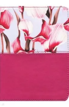 Ежедневник недатированный А6,"Joy" (AZ726/pink)