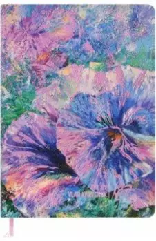 Ежедневник недатированный Анютины глазки, А6+, 120 листов