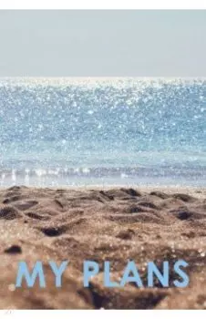 Ежедневник недатированный Beach, 128 листов, А5