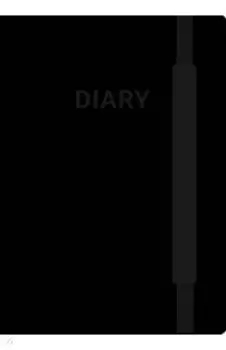 Ежедневник недатированный Blank. Угольный, 128 листов, А5