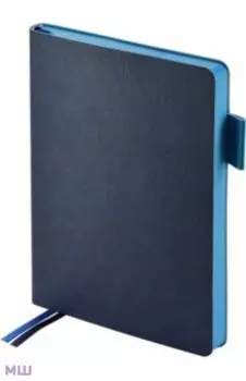 Ежедневник недатированный Boston, темно-синий, А5, 136 листов