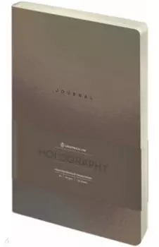 Ежедневник недатированный Bronze mirror, А5, 136 листов