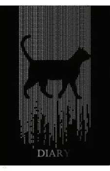 Ежедневник недатированный Черная кошка, А5, 80 листов