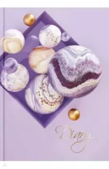 Ежедневник недатированный Diary. Блеск, А5, 80 листов