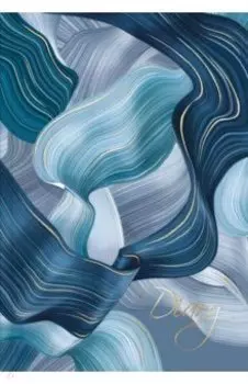 Ежедневник недатированный Diary. Синее полотнщ, А5, 80 листов