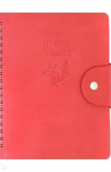 Ежедневник недатированный Foxy, 96 листов