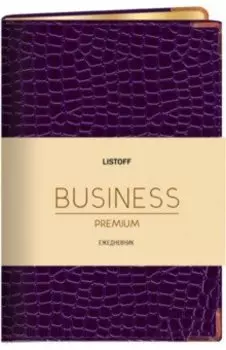 Ежедневник недатированный Iguana, фиолетовый, 152 листа, А6