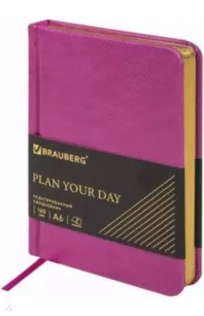 Ежедневник недатированный Iguana, розовый, А6, 160 листов