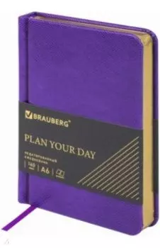 Ежедневник недатированный Iguana, сиреневый, А6, 160 листов