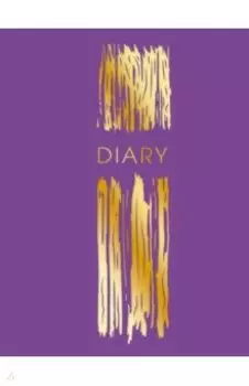 Ежедневник недатированный In the plans, No 3, 112 листов, А6+