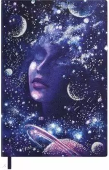 Ежедневник недатированный Космос, А5, 120 листов