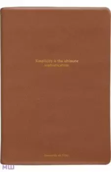 Ежедневник недатированный Leonardo, карамель, А5, 160 листов