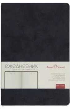 Ежедневник недатированный Megapolis Urban, черный, А5, 136 листов