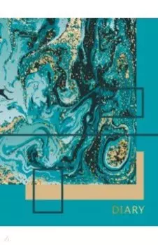 Ежедневник недатированный Мраморные узоры, 112 листов, А6+