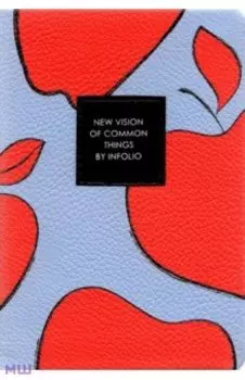 Ежедневник недатированный. Naive. Яблоко, 96 листов