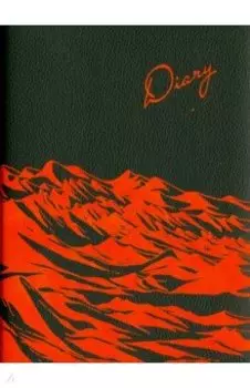 Ежедневник недатированный "Наппа" (160 листов, А6+, болотно-зеленый) (47589)