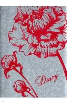 Ежедневник недатированный "Наппа" (160 листов, А6+, серебряный) (47590)