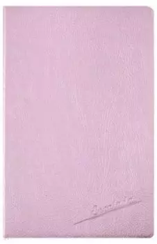 Ежедневник недатированный Наппа, А5, розовый металлик, черные страницы (47468)