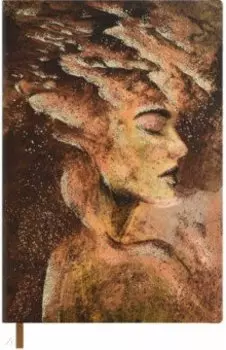 Ежедневник недатированный Песок, А5, 120 листов