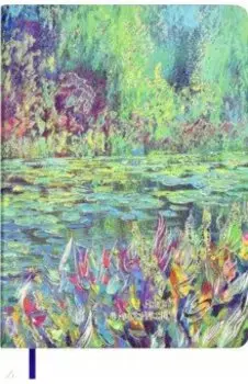 Ежедневник недатированный Пруд, А6+, 120 листов