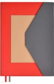 Ежедневник недатированный Руффо, красный, А5, 160 листов