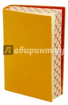 Ежедневник недатированный "Сариф" (А6, желтый) (42576)