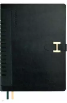 Ежедневник недатированный Сариф экстра, зеленый, А5+, 160 листов