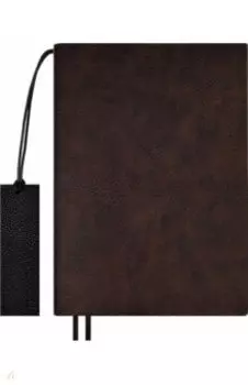 Ежедневник недатированный Шеврет, коричневый, А5+, 160 листов