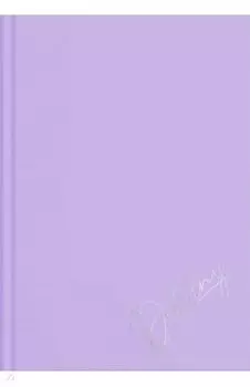 Ежедневник недатированный Судьба, А5, 80 листов