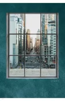 Ежедневник недатированный Вид из окна, 128 листов, А5