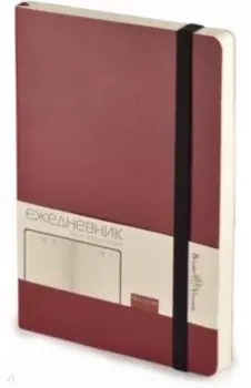Ежедневник недатированный "Vincent. Бордовый" (136 листов, А5) (3-216/06)