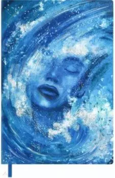 Ежедневник недатированный Вода, А5, 120 листов