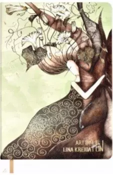 Ежедневник недатированный Земля, А5, 120 листов