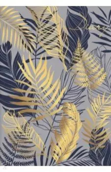 Ежедневник недатированный Золотые листья, 80 листов, линия, А5