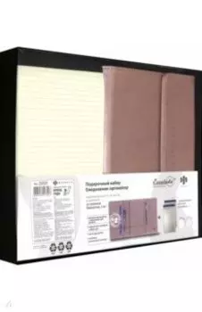 Ежедневник-органайзер недатированный 96 листов "БАФФАЛО РОЗОВЫЙ" (50434)