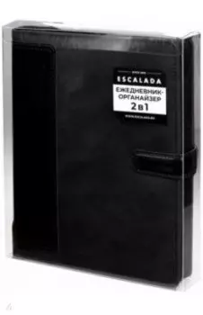 Ежедневник-органайзер недатированный Тиволи, черный, А5+, 160 листов