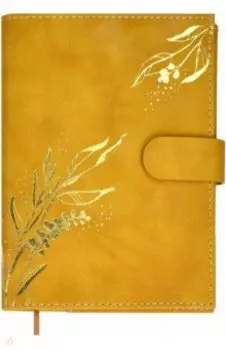 Ежедневник-органайзер недатированный Тиволи глосс, горчичный, А6+, 80 листов