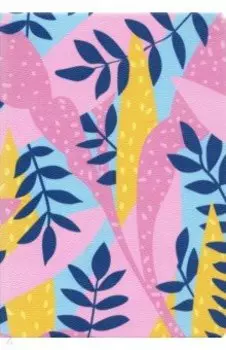 Ежедневник полудатированный, А5, 160 листов