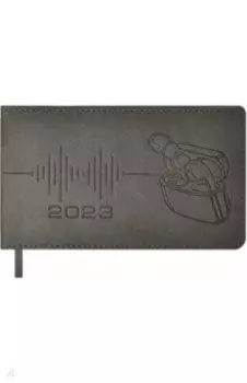 Еженедельник датированный 2023 Наушники, 64 листа